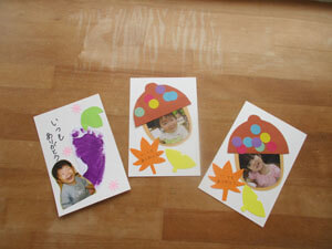 保育園で子どもたちが制作した敬老の日に向けたハガキの写真