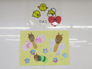 保育園の子供達が制作した作品