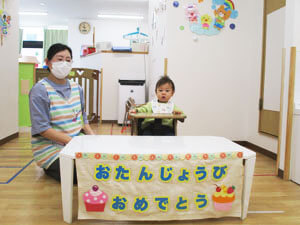 保育園での誕生日会の様子