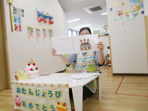 保育園での誕生日会の様子