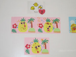 保育園児がつくった作品