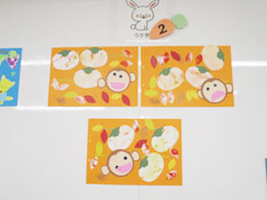 うさぎ組の作品