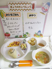 ハロウィンイベントメニューの給食と献立