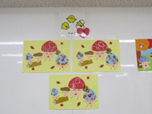 保育園児が制作した作品