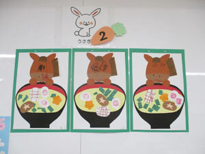 保育園児の制作した作品