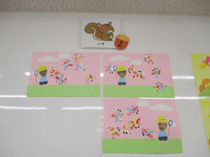 1歳児の作品