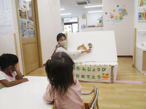 保育園の誕生日会の様子